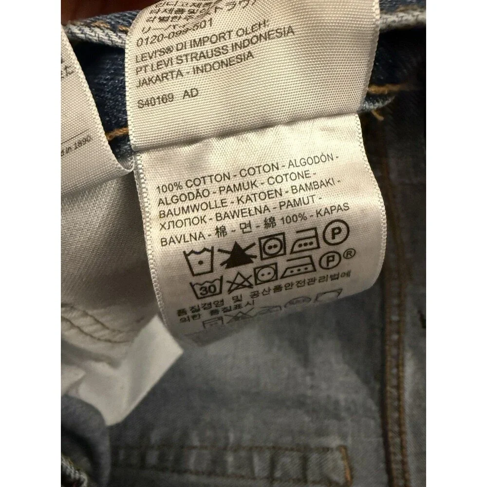 Levi's Men's 505 Mid‎ Rise Regular Fit Straight Leg Full Fit Jeans 40